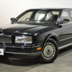 Illustration for article titled This Obscenely Luxurious 1990 Nissan President Sovereign Will Raise Your Status In Life